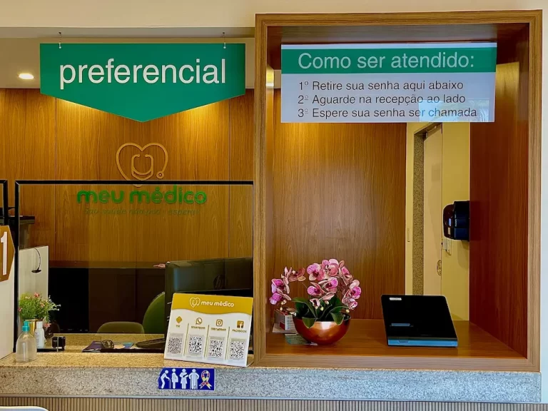 Recepção 2 Clínica Médica Meu Médico em Goiânia